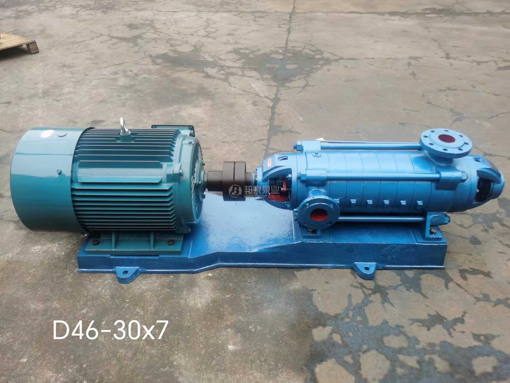 D46-30&times;7 45kw多級離心泵 上海多級泵廠家